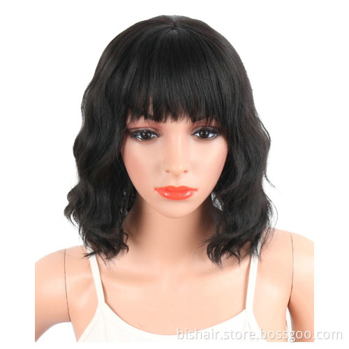 Wholesale Scalp Top Full Machine Made Wig With Bangs Brazilian Remy Short Bob Wave Human Hair Wigs With 8-16 inch 150% Density